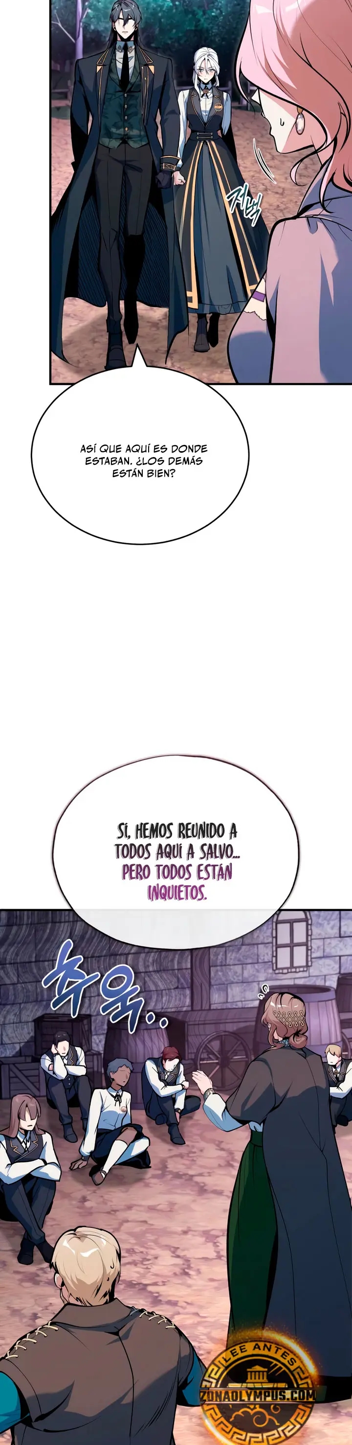 El Profesor Encubierto de la Academia Capítulo 151 - Page 8