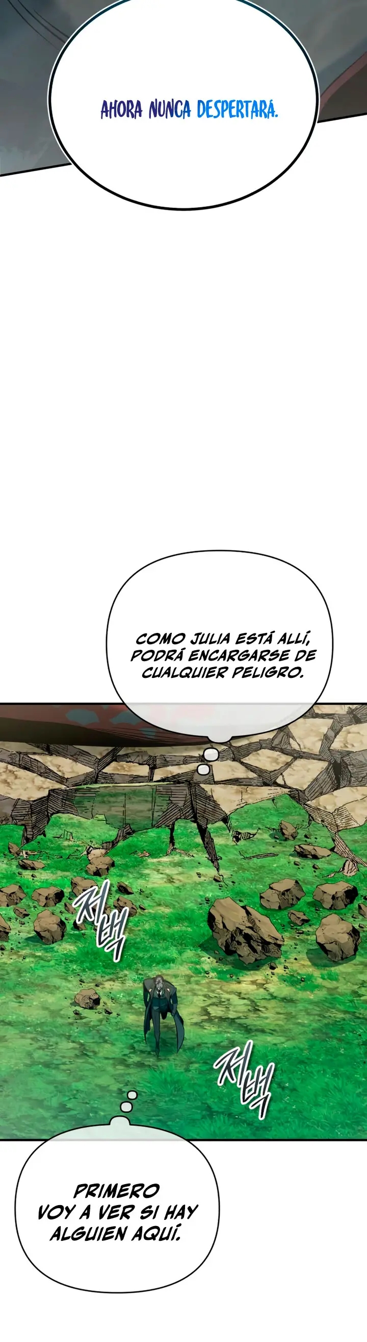 El Profesor Encubierto de la Academia Capítulo 152 - Page 48