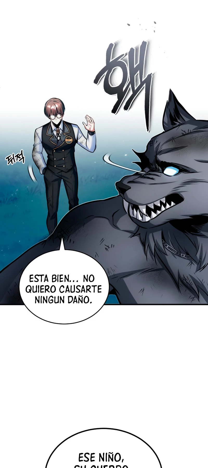El Profesor Encubierto de la Academia Capítulo 16 - Page 22