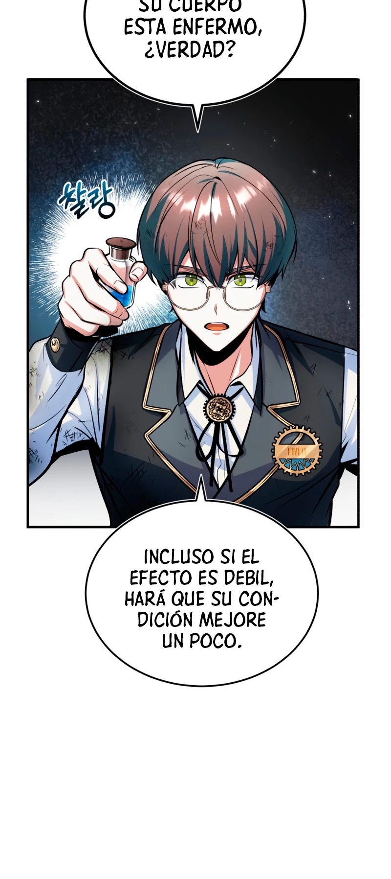 El Profesor Encubierto de la Academia Capítulo 16 - Page 23
