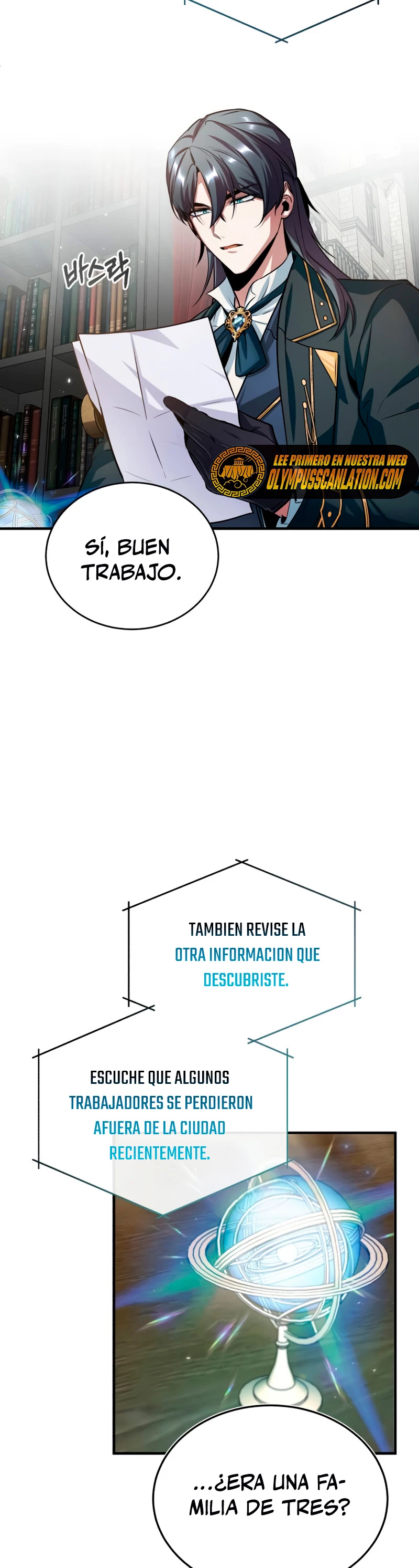 El Profesor Encubierto de la Academia Capítulo 17 - Page 25