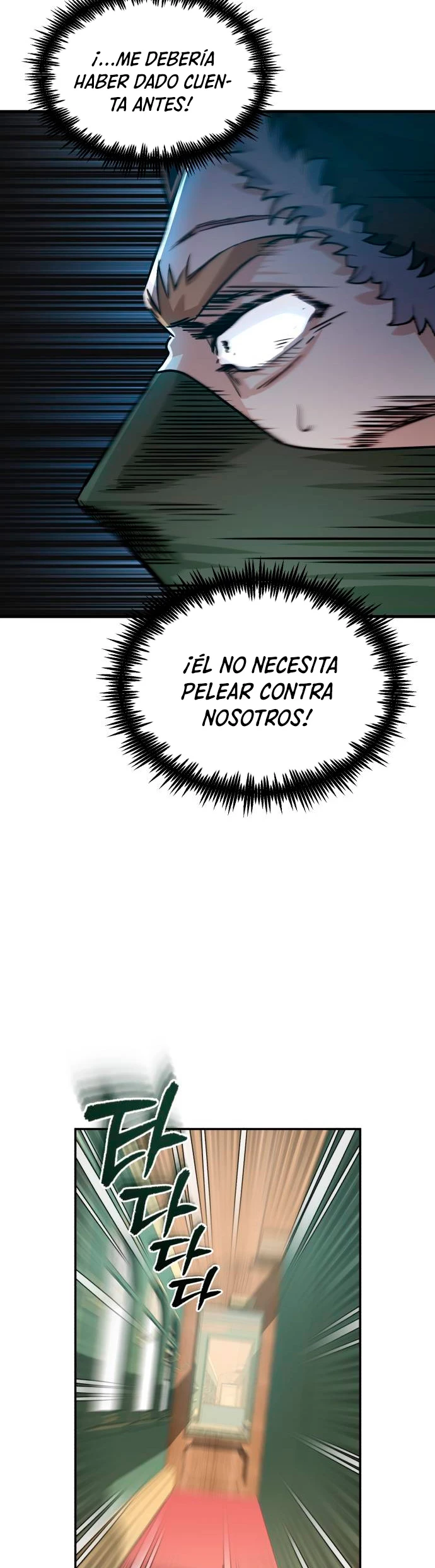 El Profesor Encubierto de la Academia Capítulo 2 - Page 49