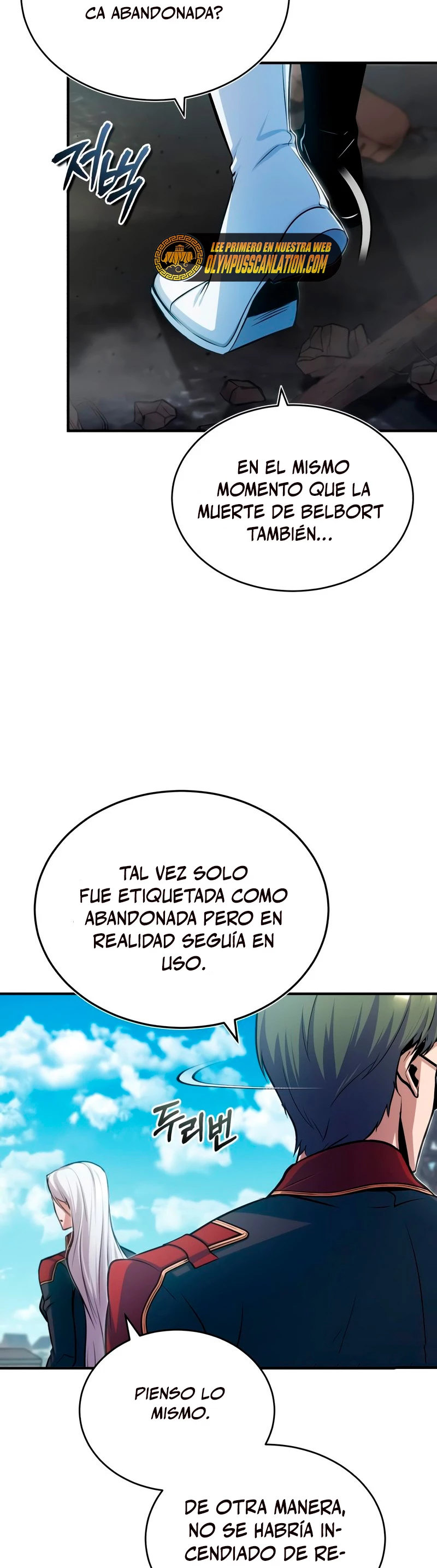 El Profesor Encubierto de la Academia Capítulo 21 - Page 21