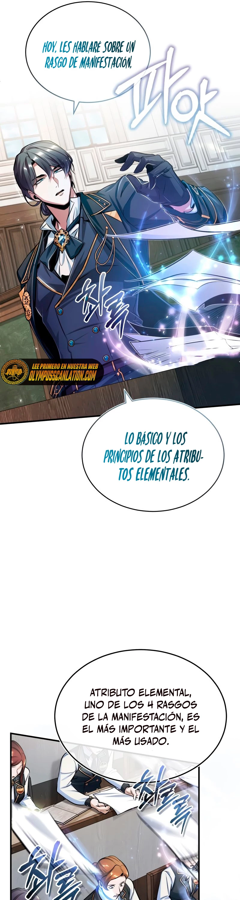 El Profesor Encubierto de la Academia Capítulo 21 - Page 42