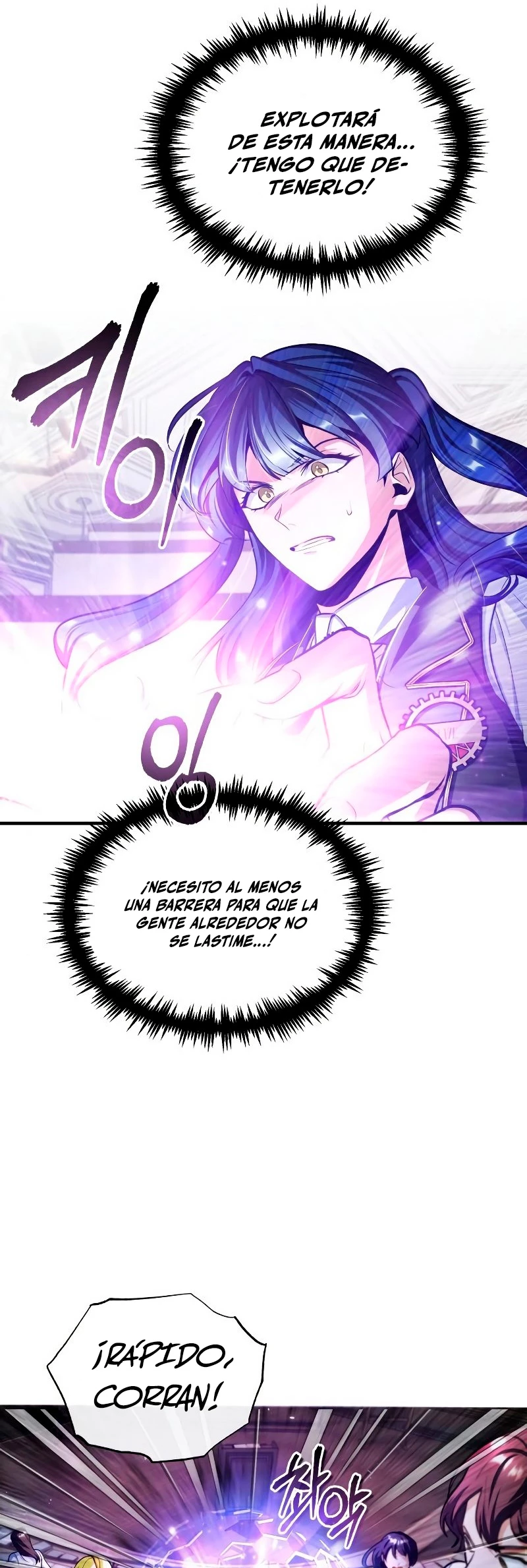 El Profesor Encubierto de la Academia Capítulo 22 - Page 43