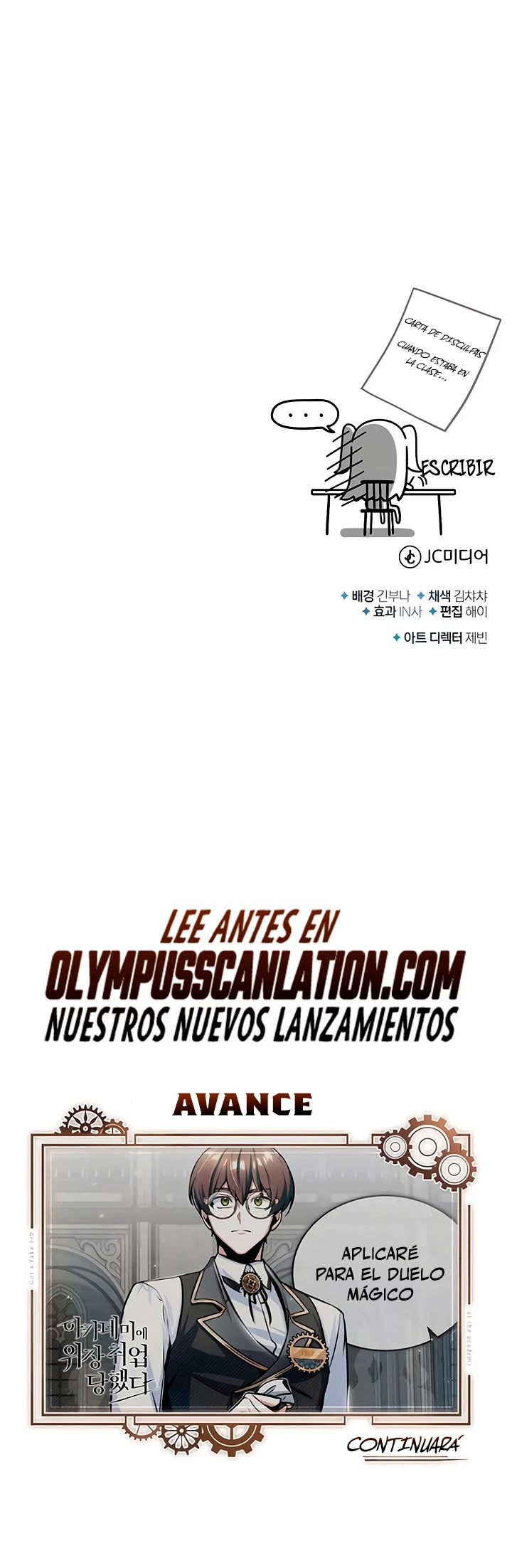 El Profesor Encubierto de la Academia Capítulo 23 - Page 45