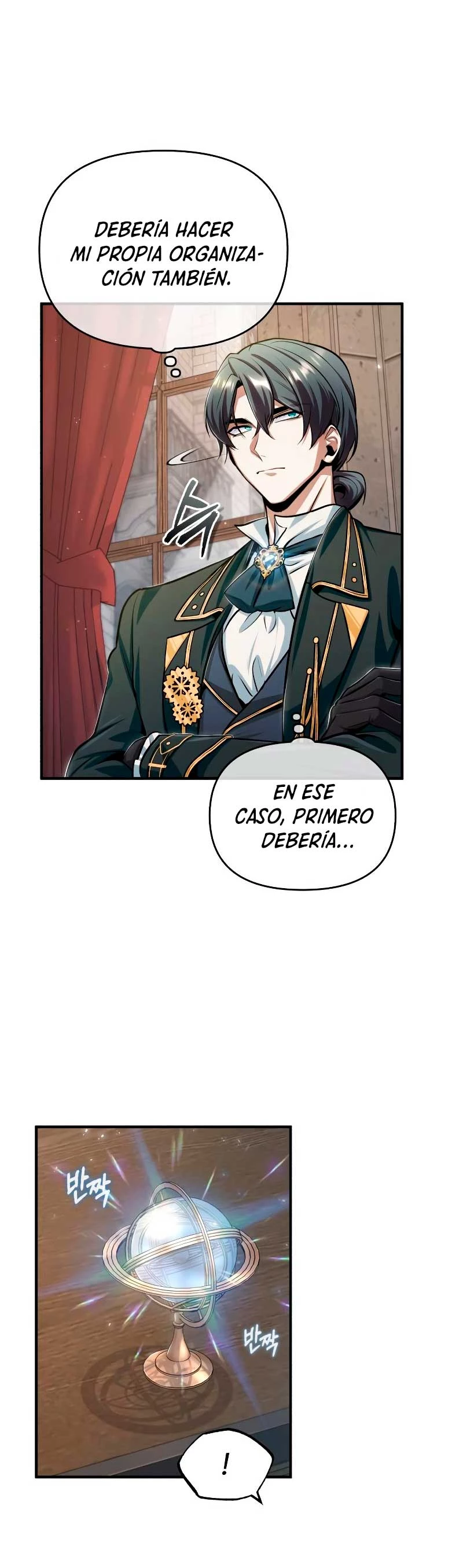 El Profesor Encubierto de la Academia Capítulo 27 - Page 3