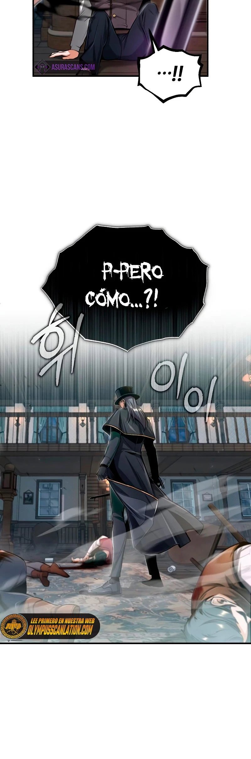 El Profesor Encubierto de la Academia Capítulo 28 - Page 7