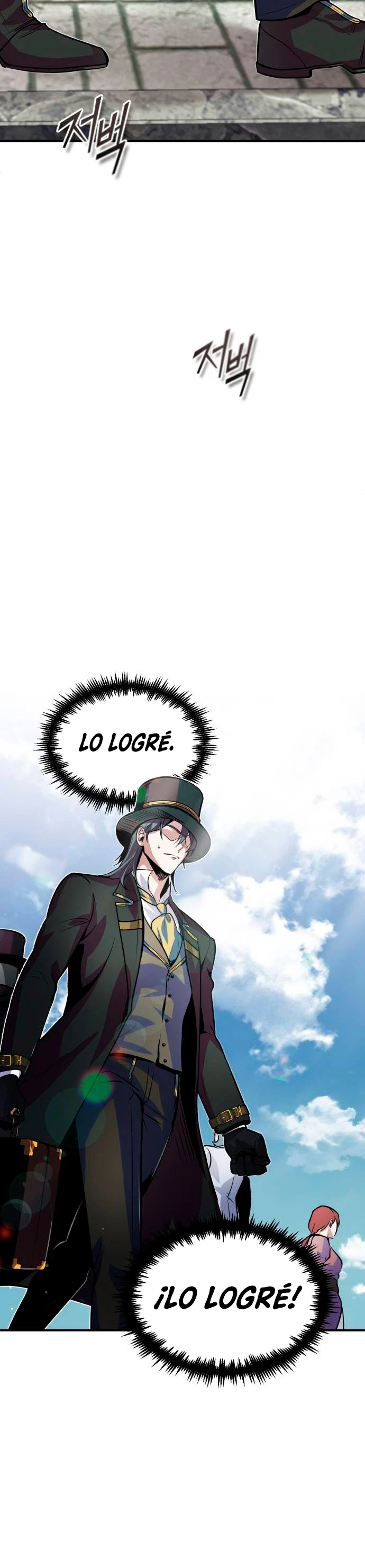 El Profesor Encubierto de la Academia Capítulo 3 - Page 44