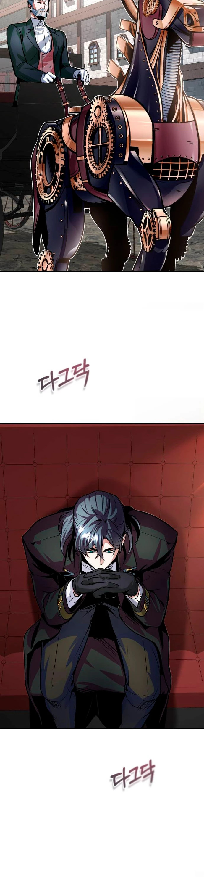 El Profesor Encubierto de la Academia Capítulo 3 - Page 51
