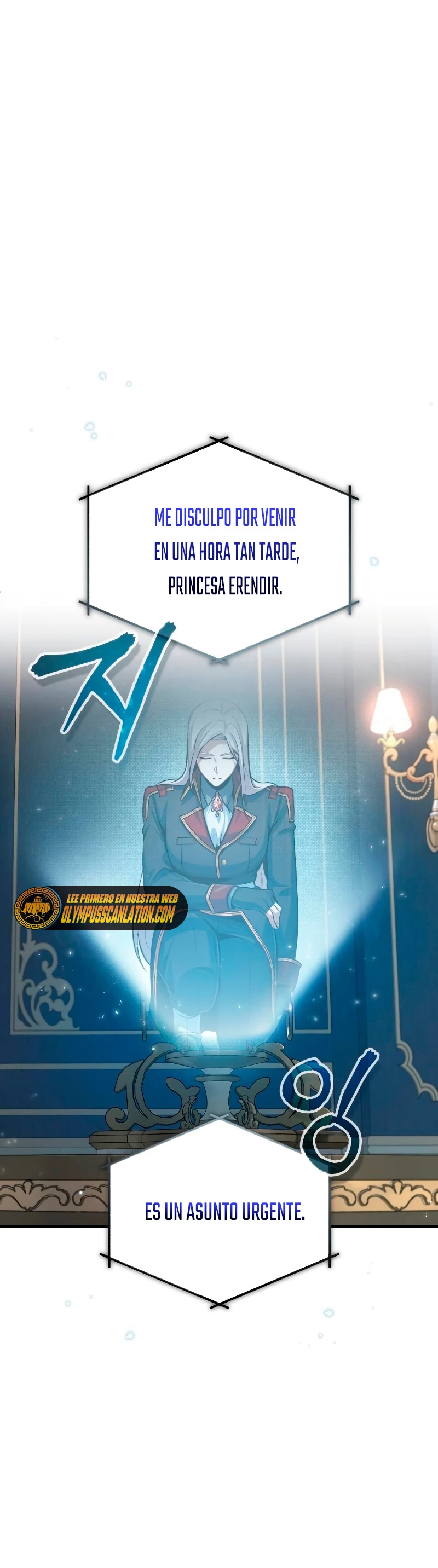 El Profesor Encubierto de la Academia Capítulo 31 - Page 5