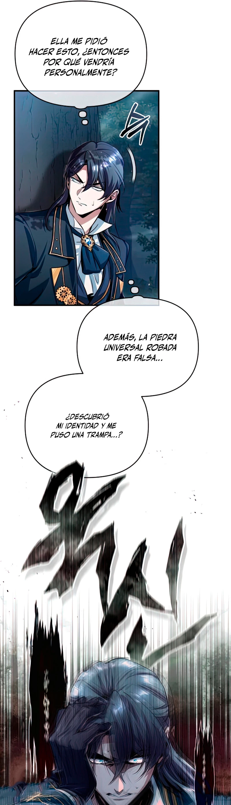 El Profesor Encubierto de la Academia Capítulo 33 - Page 12