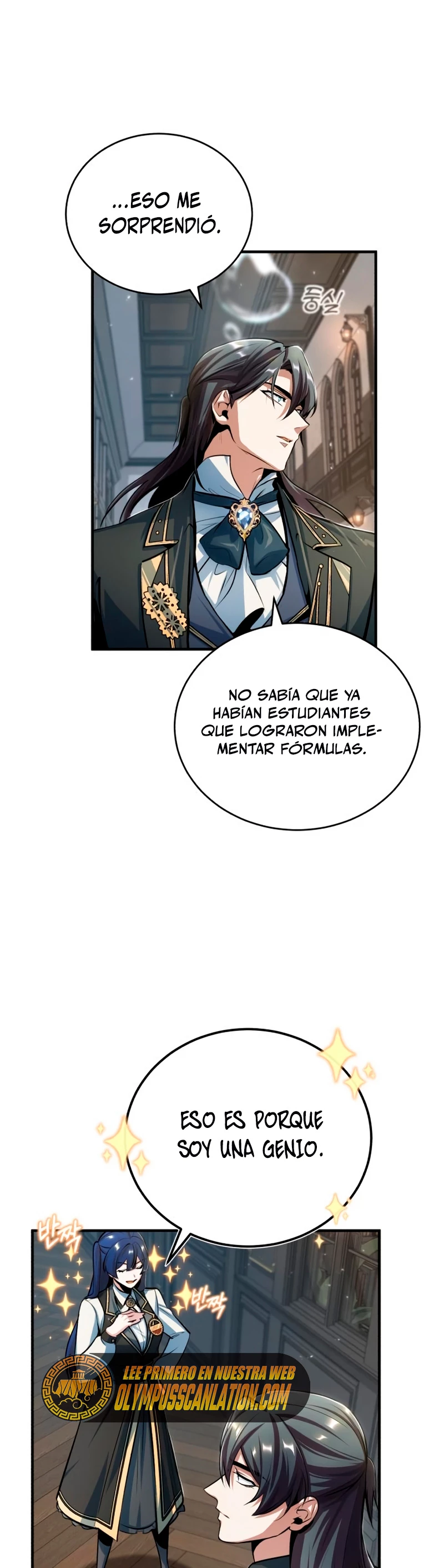 El Profesor Encubierto de la Academia Capítulo 34 - Page 17