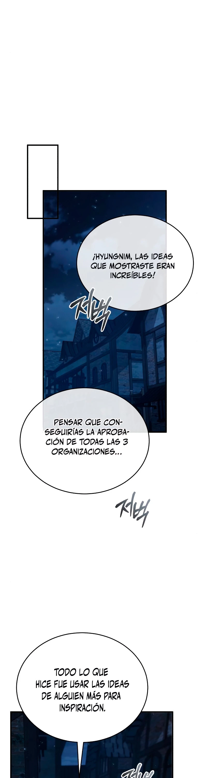 El Profesor Encubierto de la Academia Capítulo 35 - Page 25