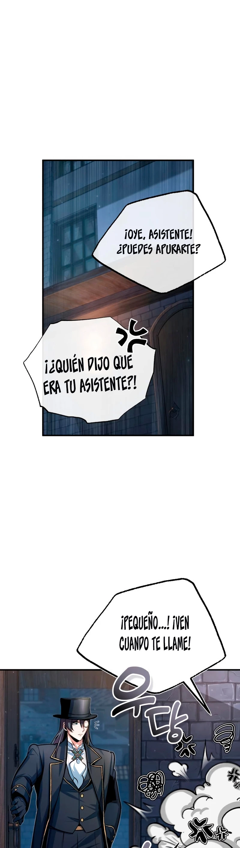 El Profesor Encubierto de la Academia Capítulo 37 - Page 2