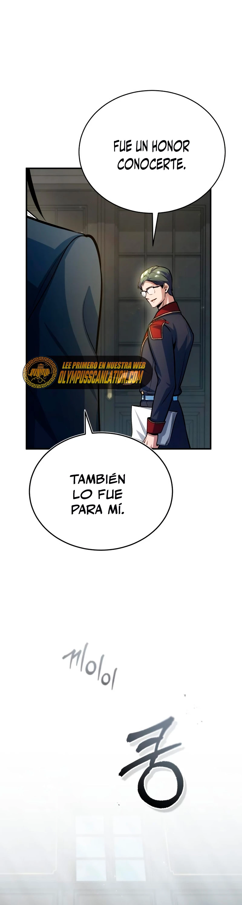 El Profesor Encubierto de la Academia Capítulo 37 - Page 51