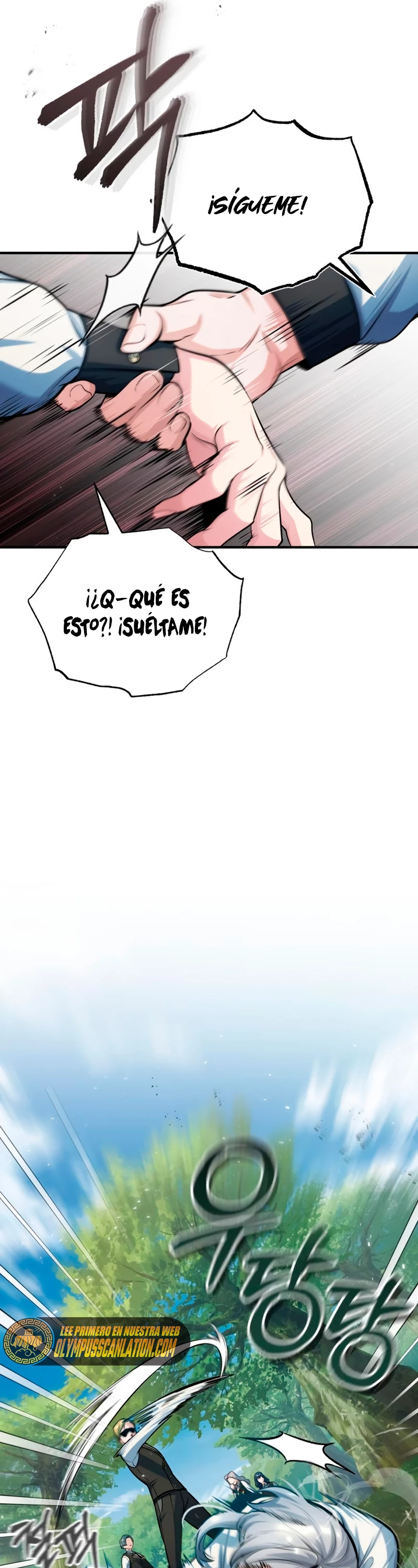 El Profesor Encubierto de la Academia Capítulo 39 - Page 8