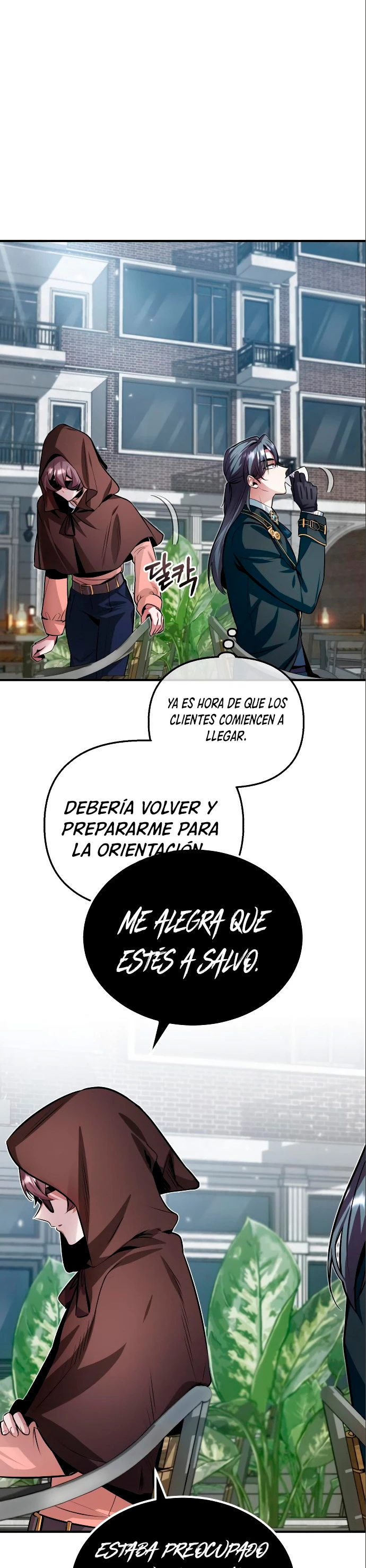 El Profesor Encubierto de la Academia Capítulo 4 - Page 27
