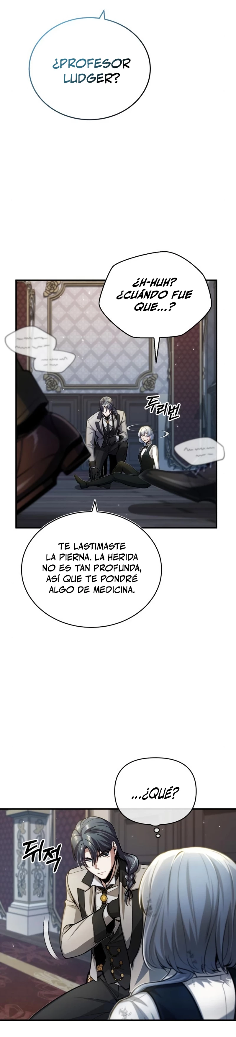 El Profesor Encubierto de la Academia Capítulo 42 - Page 32