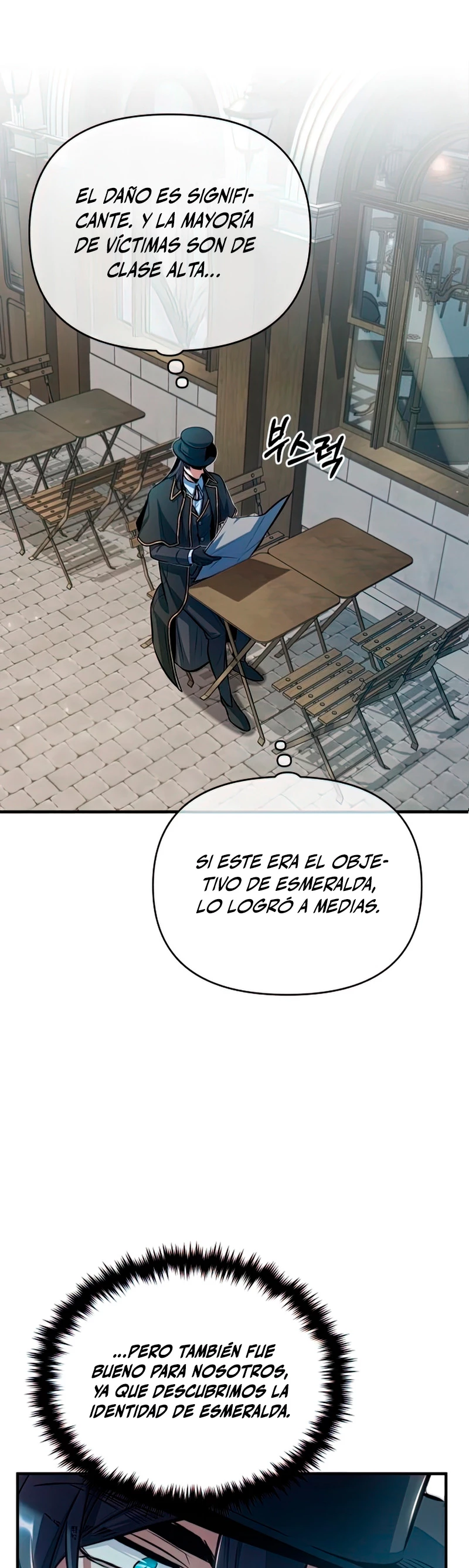 El Profesor Encubierto de la Academia Capítulo 43 - Page 47