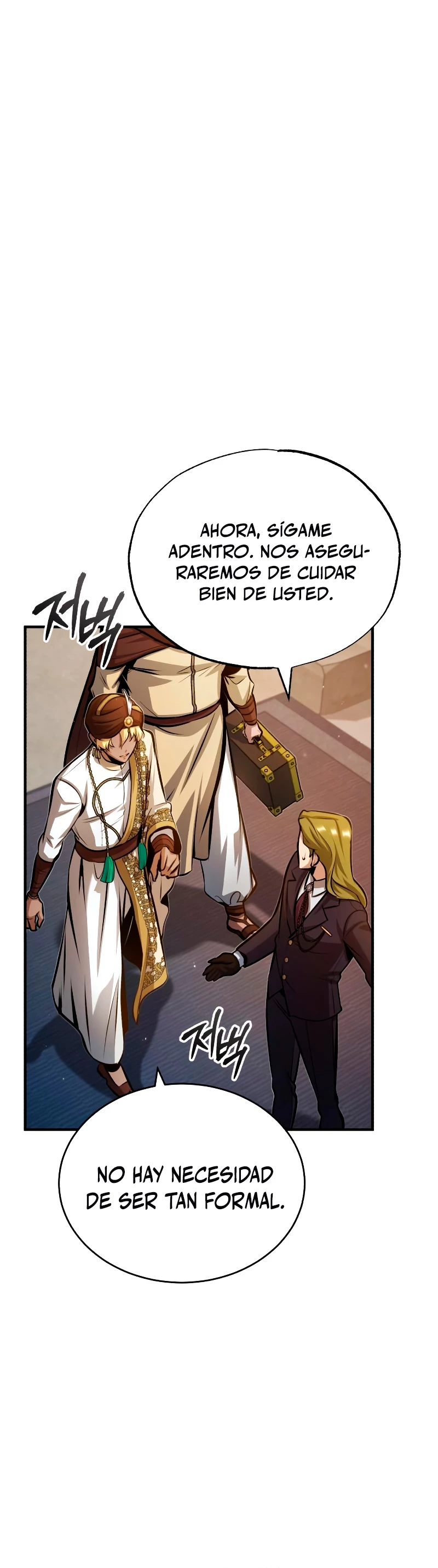 El Profesor Encubierto de la Academia Capítulo 45 - Page 25