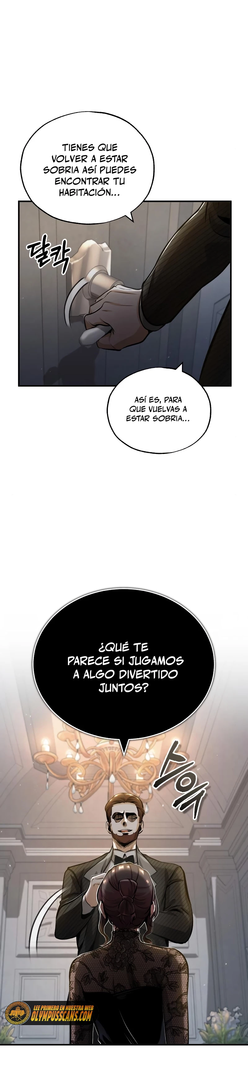 El Profesor Encubierto de la Academia Capítulo 47 - Page 3