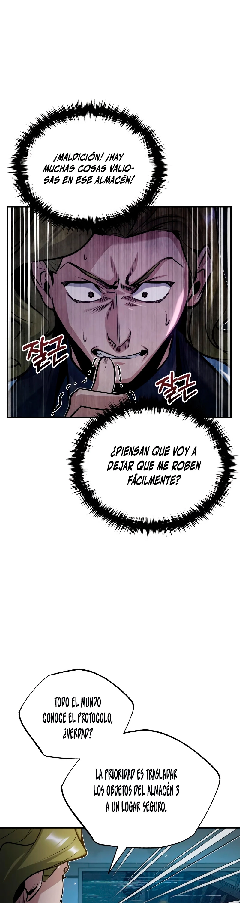 El Profesor Encubierto de la Academia Capítulo 48 - Page 34