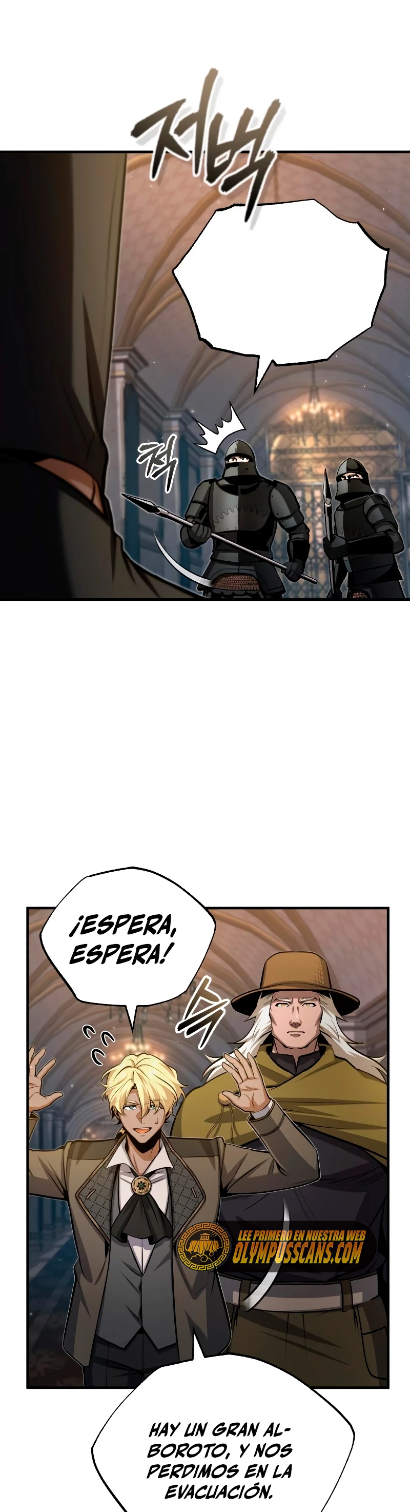 El Profesor Encubierto de la Academia Capítulo 48 - Page 7