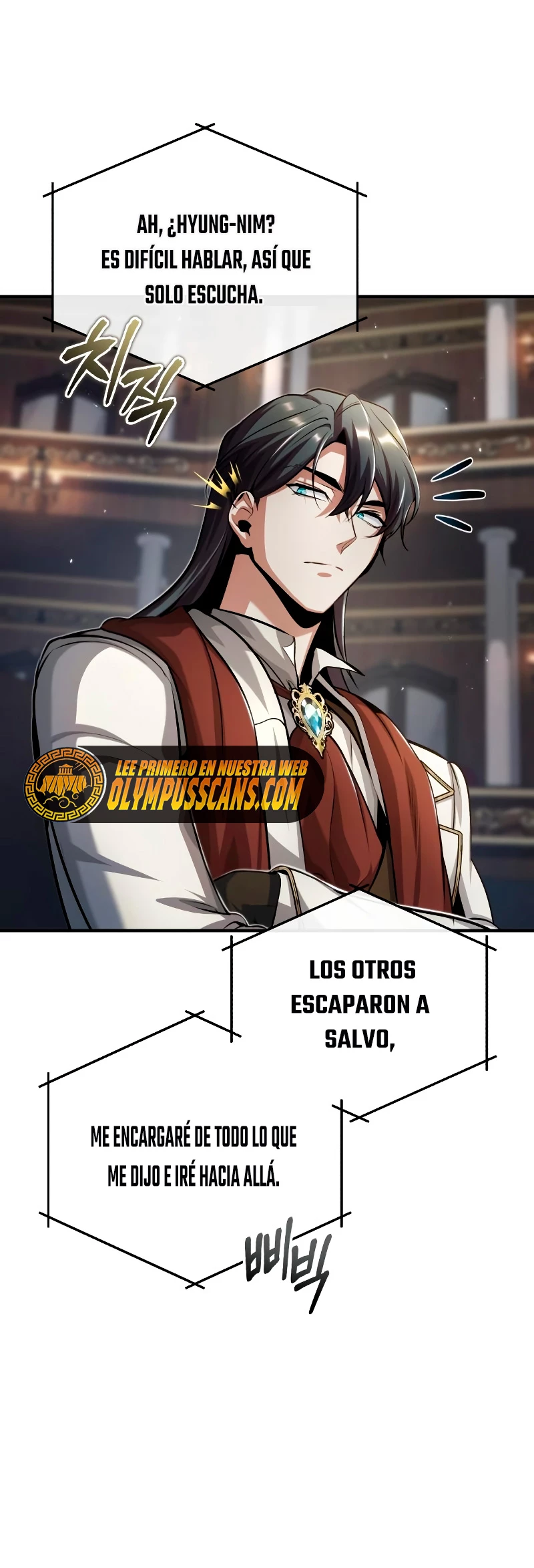 El Profesor Encubierto de la Academia Capítulo 49 - Page 27