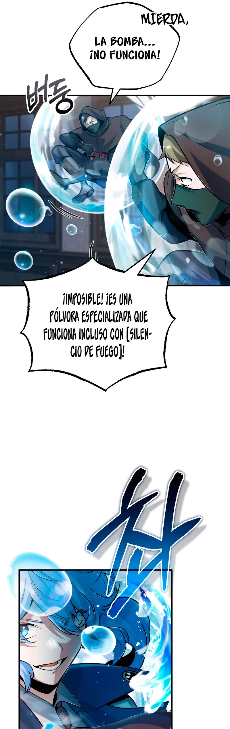 El Profesor Encubierto de la Academia Capítulo 49 - Page 57