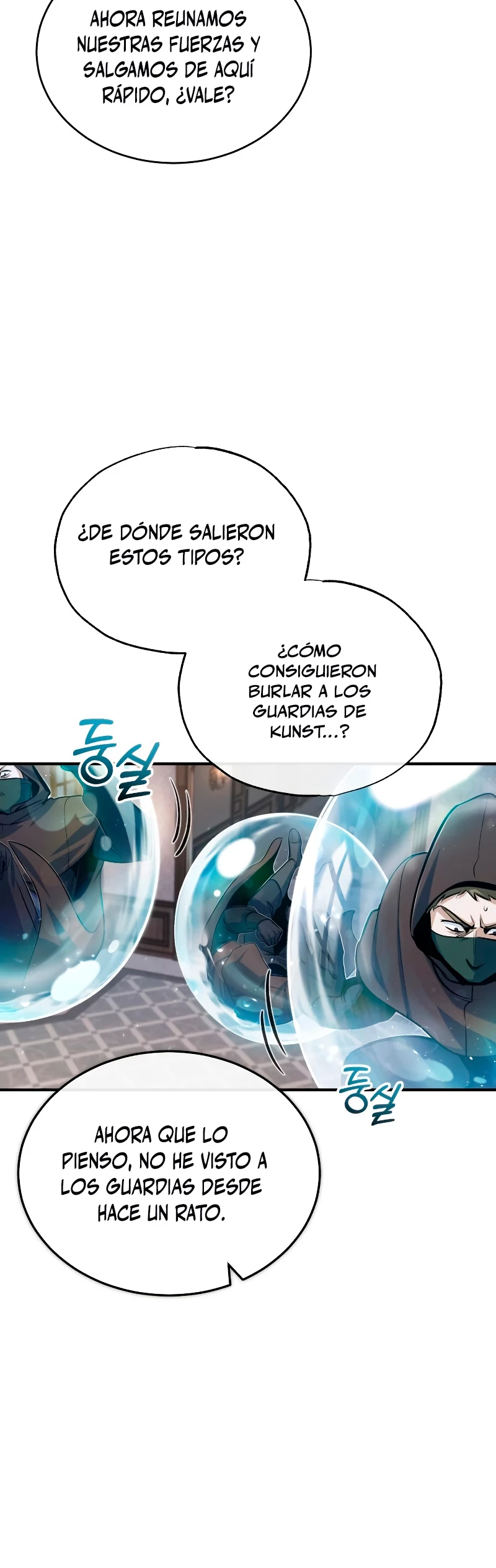 El Profesor Encubierto de la Academia Capítulo 49 - Page 62