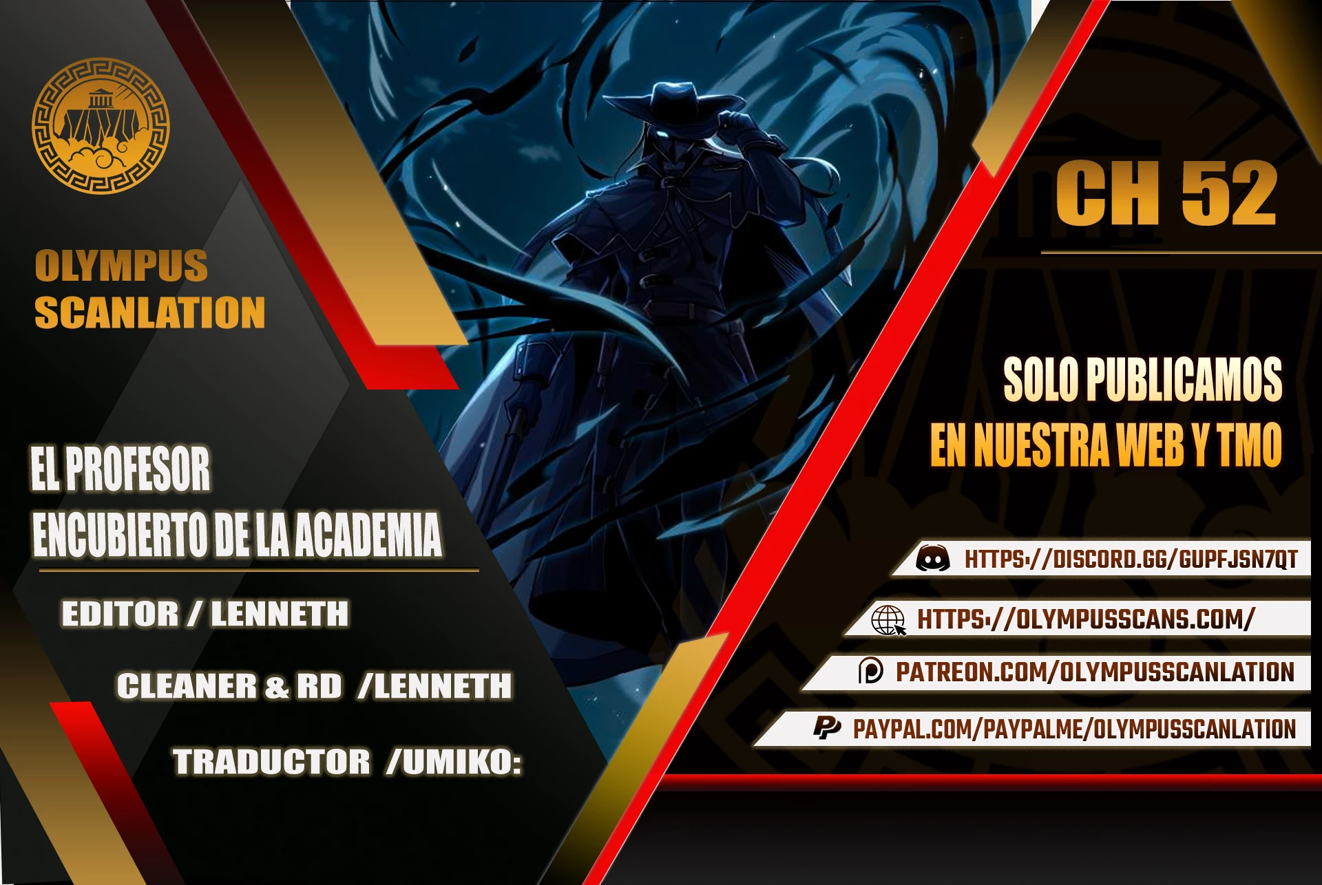 El Profesor Encubierto de la Academia Capítulo 52 - Page 1