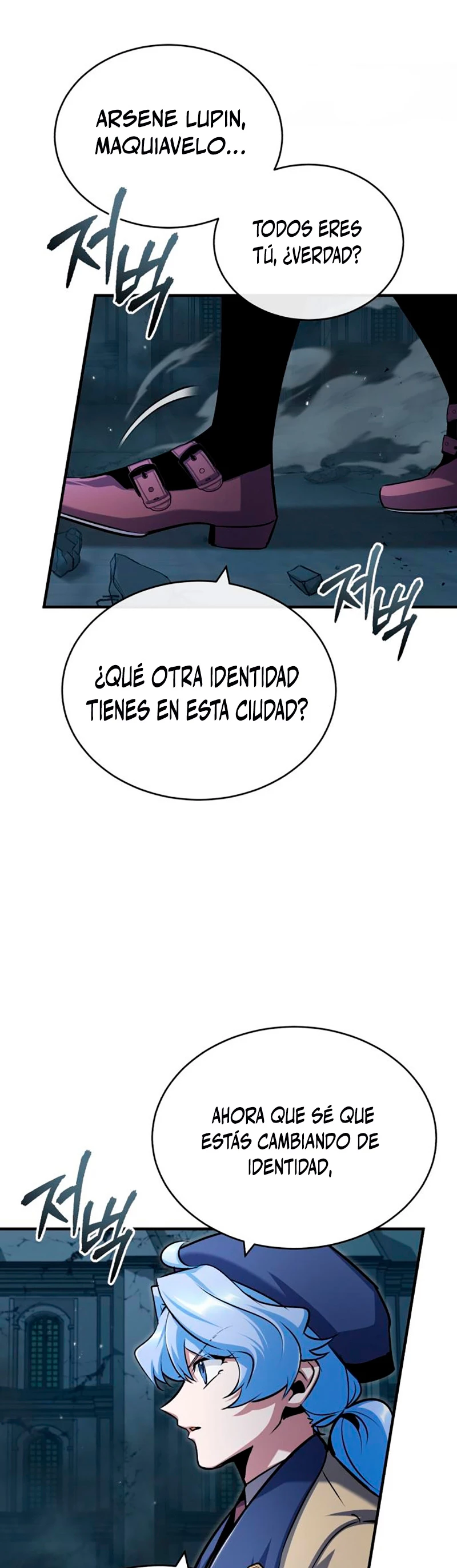 El Profesor Encubierto de la Academia Capítulo 53 - Page 30