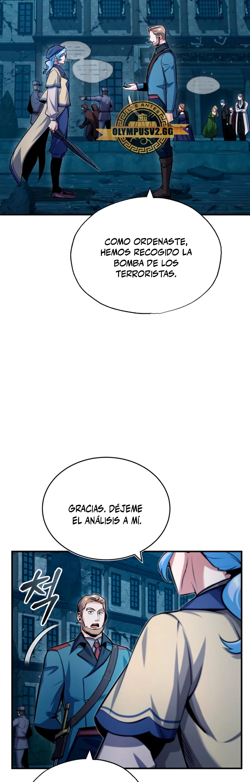 El Profesor Encubierto de la Academia Capítulo 54 - Page 12