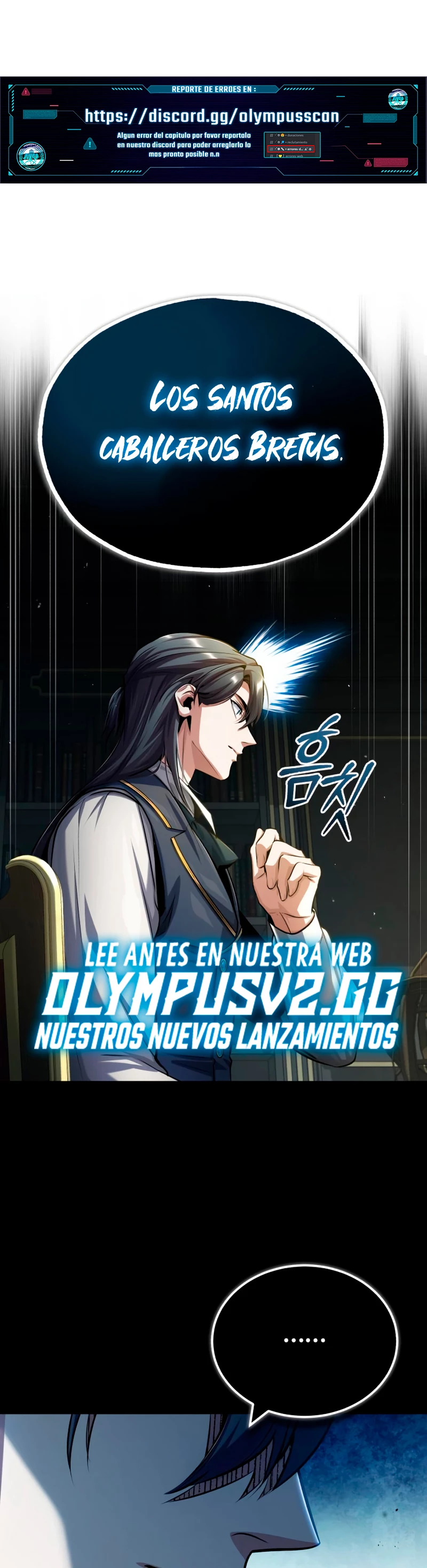 El Profesor Encubierto de la Academia Capítulo 55 - Page 2