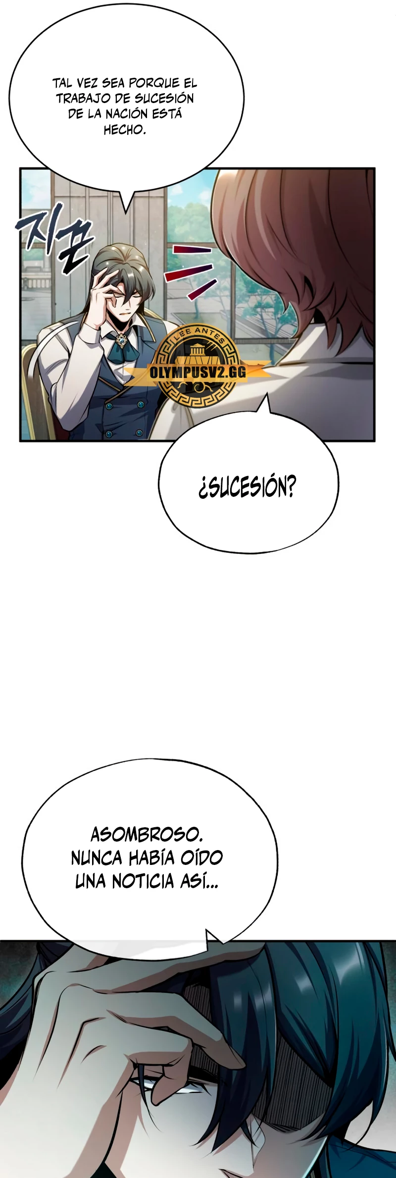 El Profesor Encubierto de la Academia Capítulo 55 - Page 7