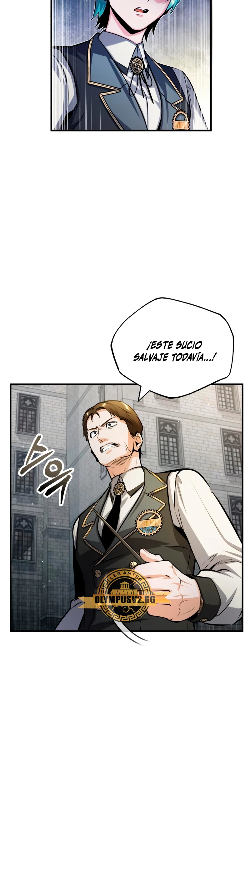 El Profesor Encubierto de la Academia Capítulo 56 - Page 3