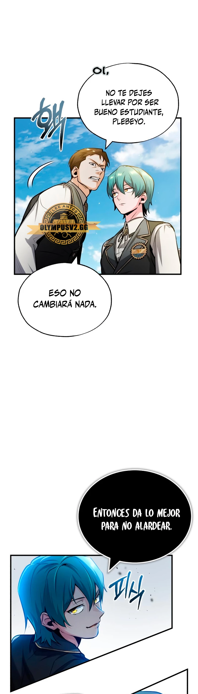El Profesor Encubierto de la Academia Capítulo 56 - Page 6