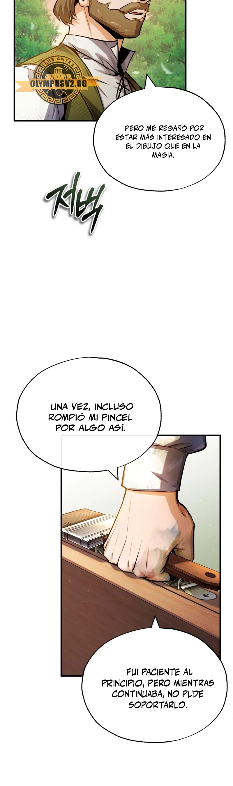 El Profesor Encubierto de la Academia Capítulo 57 - Page 48