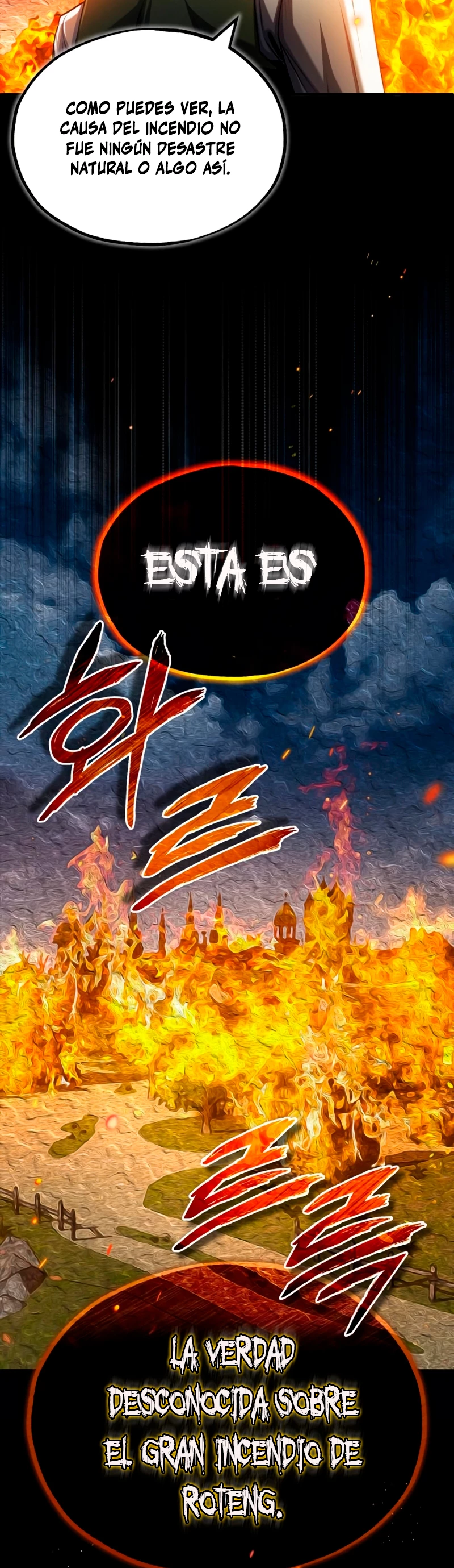 El Profesor Encubierto de la Academia Capítulo 58 - Page 18
