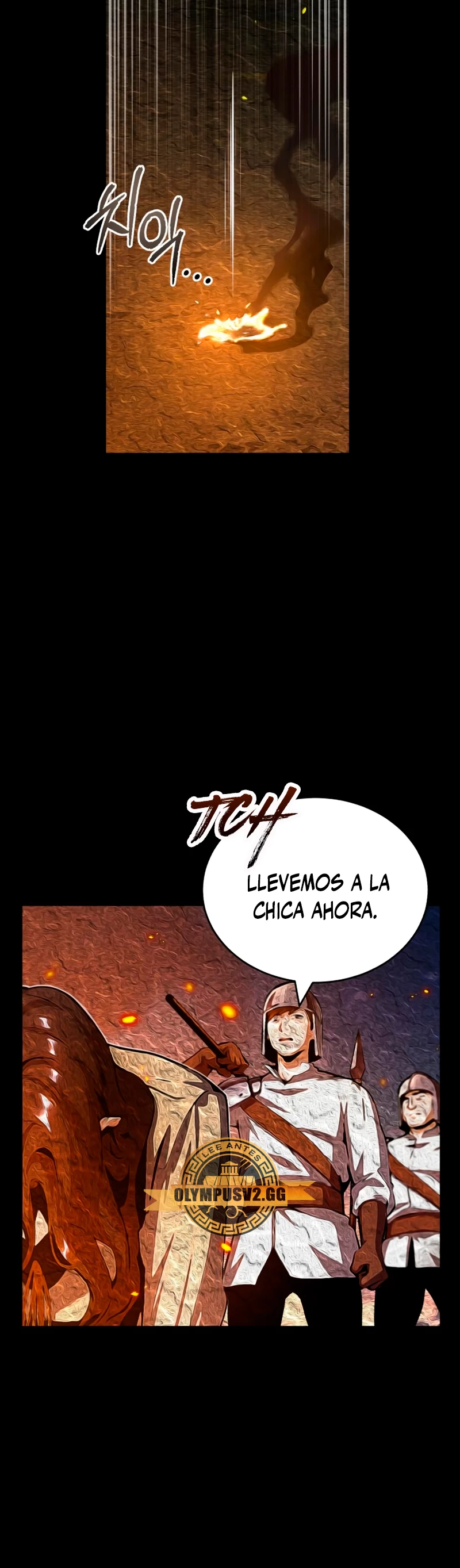 El Profesor Encubierto de la Academia Capítulo 58 - Page 26