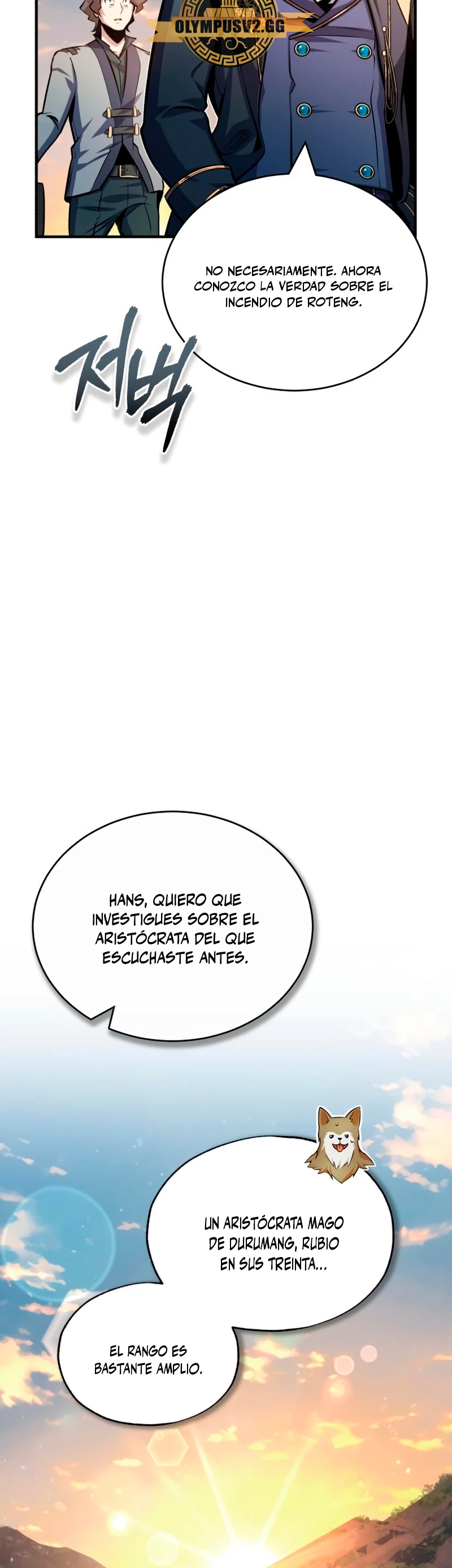 El Profesor Encubierto de la Academia Capítulo 58 - Page 53