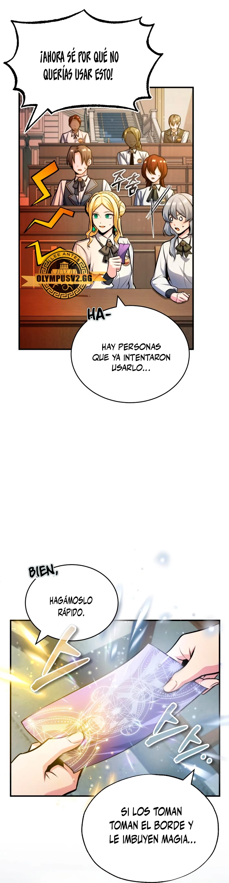 El Profesor Encubierto de la Academia Capítulo 59 - Page 52