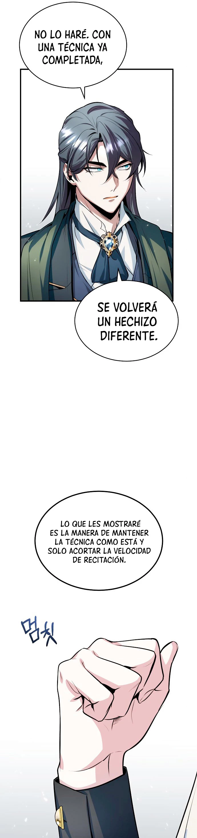 El Profesor Encubierto de la Academia Capítulo 6 - Page 44