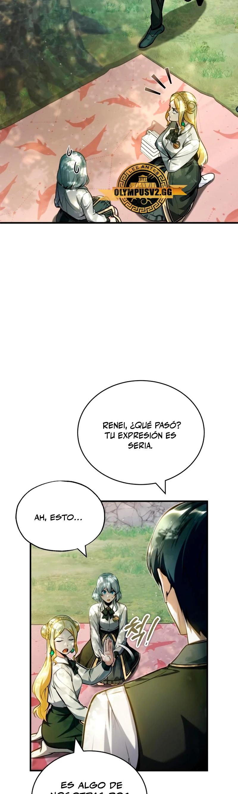 El Profesor Encubierto de la Academia Capítulo 60 - Page 15