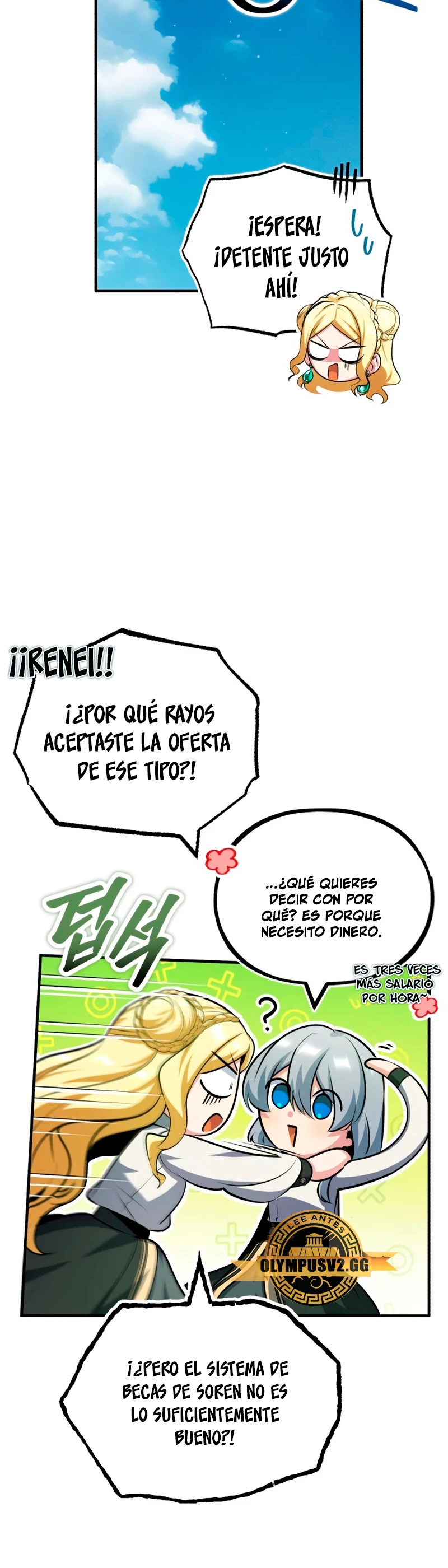 El Profesor Encubierto de la Academia Capítulo 60 - Page 23