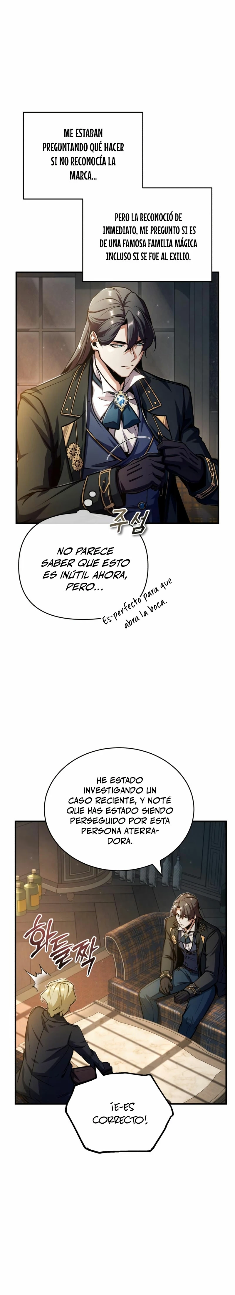 El Profesor Encubierto de la Academia Capítulo 61 - Page 11