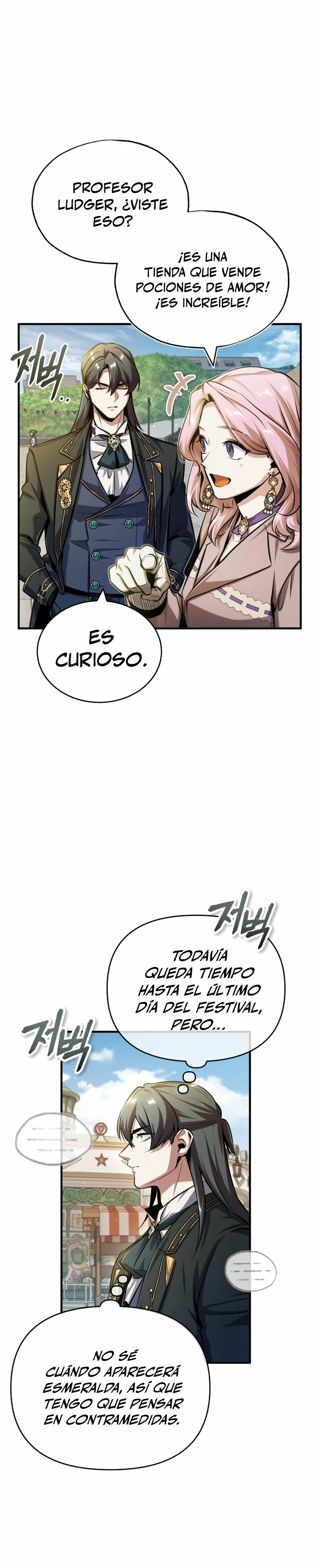 El Profesor Encubierto de la Academia Capítulo 61 - Page 25