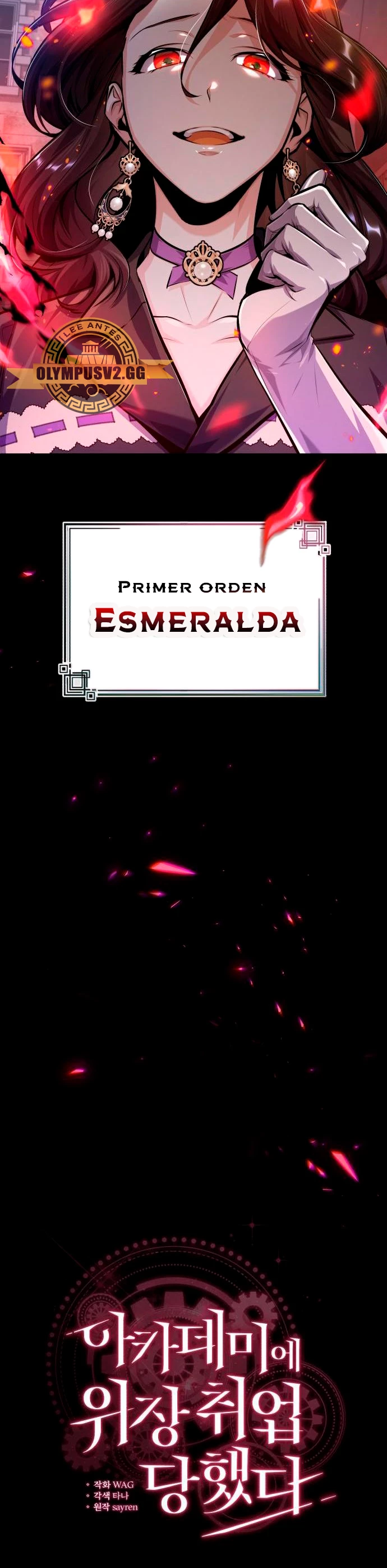 El Profesor Encubierto de la Academia Capítulo 62 - Page 20