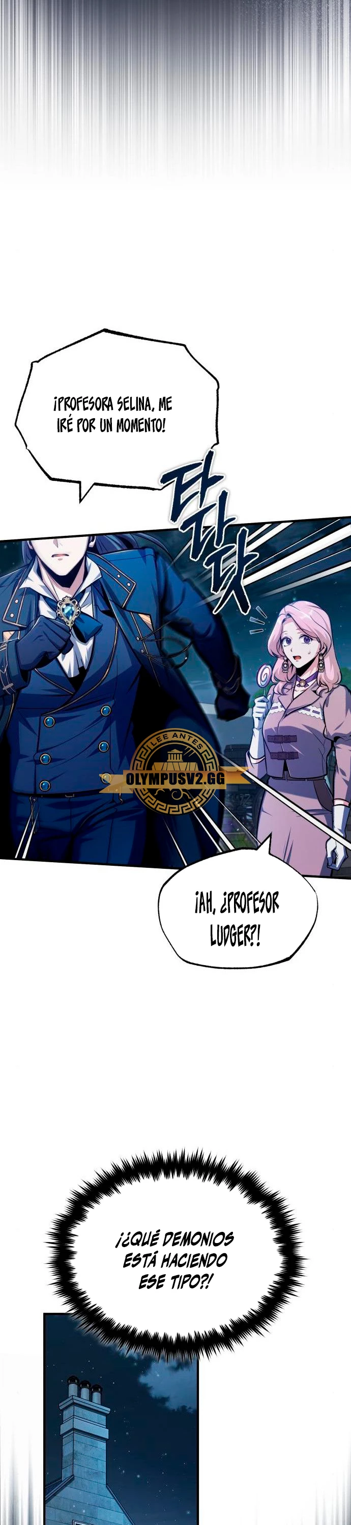 El Profesor Encubierto de la Academia Capítulo 62 - Page 3